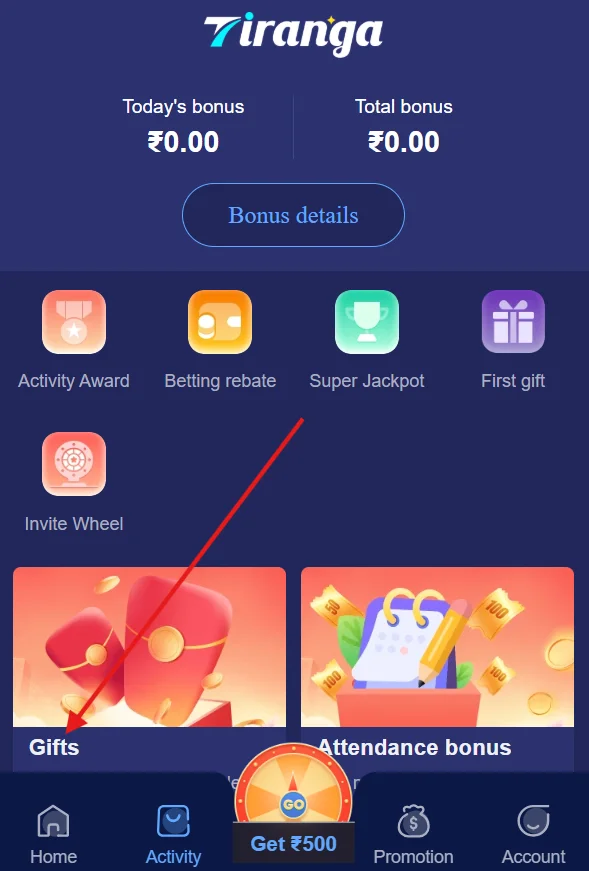 Click on the “Gifts” option